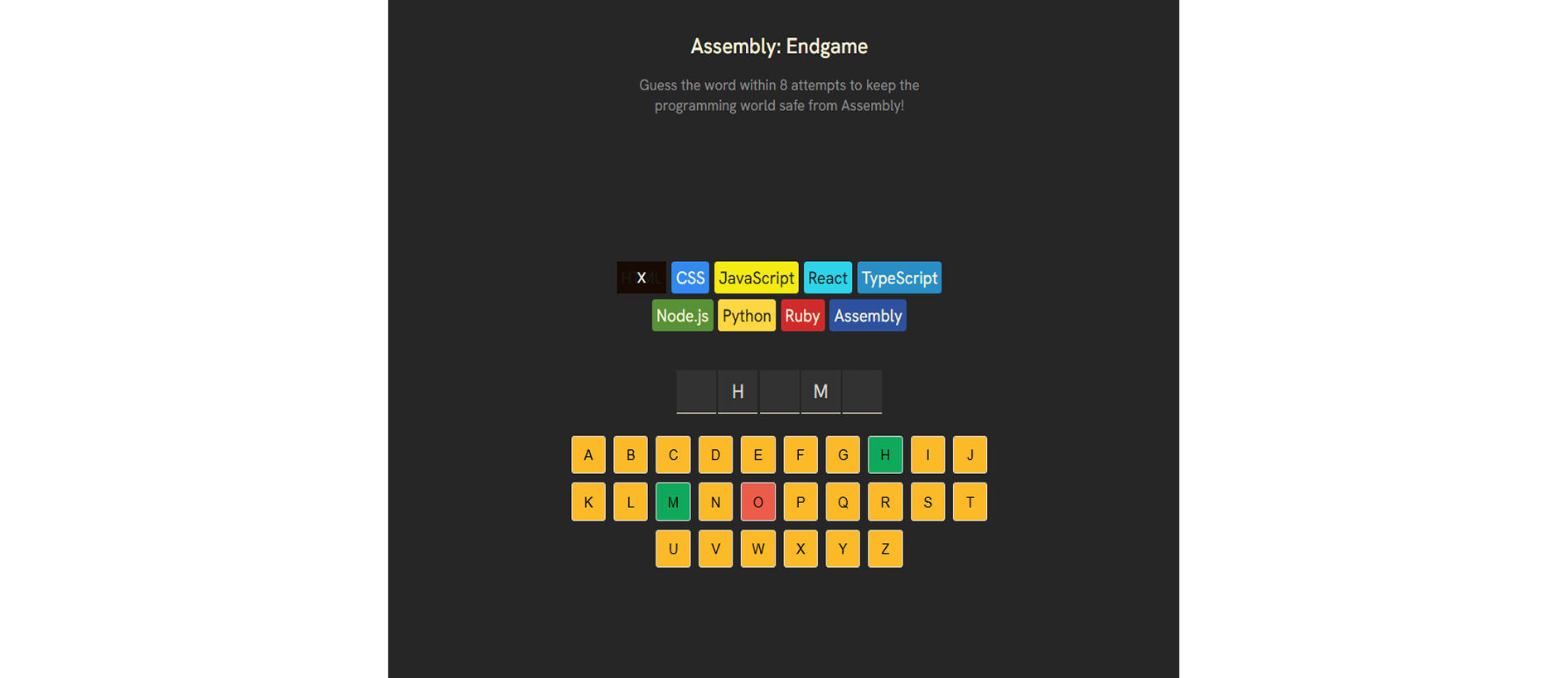 Assembly Endgame 1